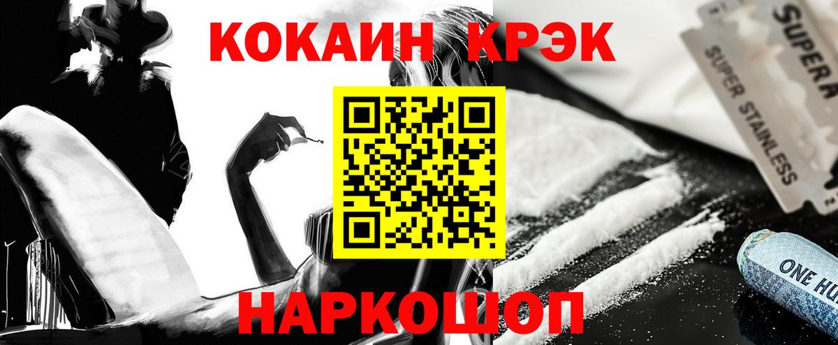 A PVP Ефремов