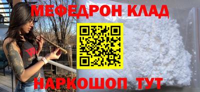 ПСИЛОЦИБИНОВЫЕ ГРИБЫ Заволжье