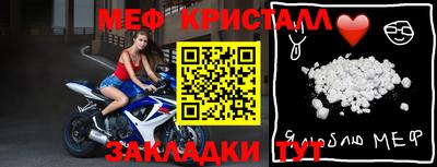 наркотики Заводоуковск