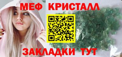 наркотики Заводоуковск