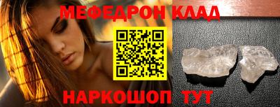 наркотики Заводоуковск