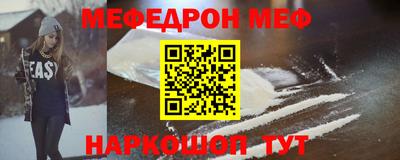 наркотики Заводоуковск