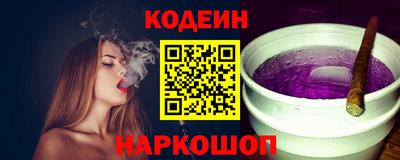 прущие крисы Жуковский