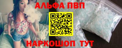 наркотики Заводоуковск