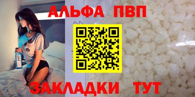 наркотики Заводоуковск