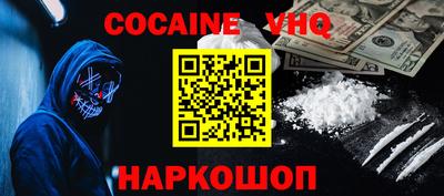 ПСИЛОЦИБИНОВЫЕ ГРИБЫ Заволжье