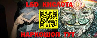 амф Кохма