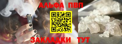 ПСИЛОЦИБИНОВЫЕ ГРИБЫ Заволжье