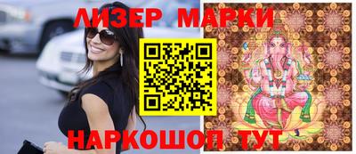 ПСИЛОЦИБИНОВЫЕ ГРИБЫ Заволжье