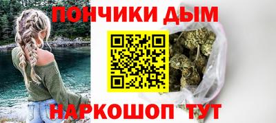 ПСИЛОЦИБИНОВЫЕ ГРИБЫ Заволжье