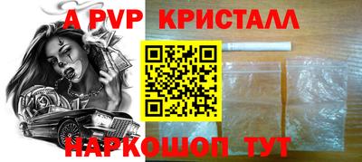наркотики Заводоуковск