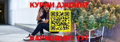 наркотики Заводоуковск