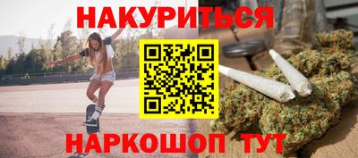 ПСИЛОЦИБИНОВЫЕ ГРИБЫ Заволжье