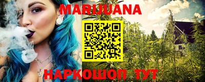 наркотики Заводоуковск