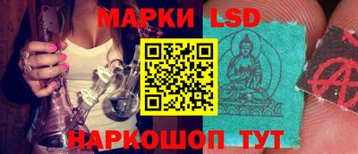прущие крисы Жуковский