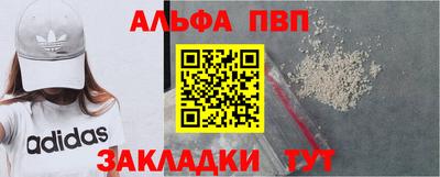 ПСИЛОЦИБИНОВЫЕ ГРИБЫ Заволжье