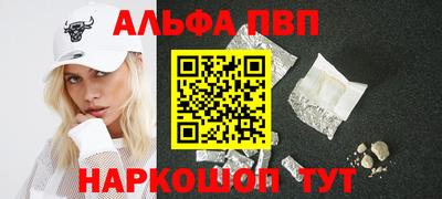 прущие крисы Жуковский