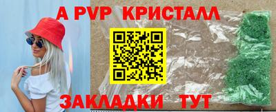 наркотики Заводоуковск