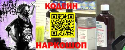 прущие крисы Жуковский