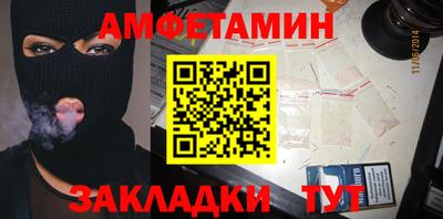 ПСИЛОЦИБИНОВЫЕ ГРИБЫ Заволжье