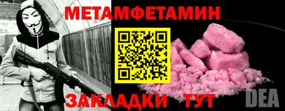 амф Кохма