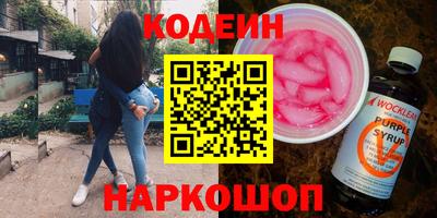 ПСИЛОЦИБИНОВЫЕ ГРИБЫ Заволжье