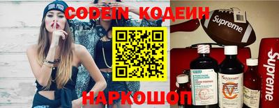 ПСИЛОЦИБИНОВЫЕ ГРИБЫ Заволжье