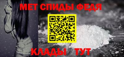 наркотики Заводоуковск