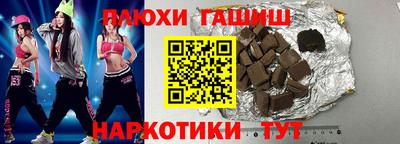 ПСИЛОЦИБИНОВЫЕ ГРИБЫ Заволжье