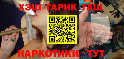 ПСИЛОЦИБИНОВЫЕ ГРИБЫ Заволжье
