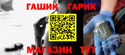 наркотики Заводоуковск