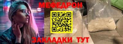 ПСИЛОЦИБИНОВЫЕ ГРИБЫ Заволжье