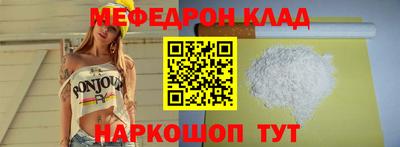 ПСИЛОЦИБИНОВЫЕ ГРИБЫ Заволжье