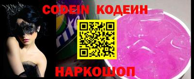 прущие крисы Жуковский