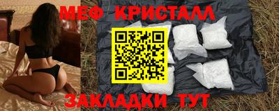 ПСИЛОЦИБИНОВЫЕ ГРИБЫ Заволжье