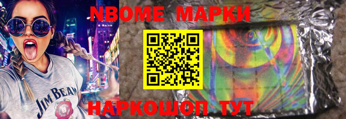 ЛСД экстази  Лсд 25 экстази ecstasy  Вход с VPN  Ефремов  LSD-25 экстази кислота 