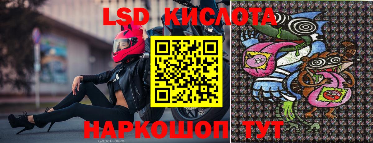 Марки N-bome 1,5мг  Вход с VPN  Марки N-bome 1,5мг  Ефремов 